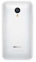 Задняя крышка Meizu MX4 5.3 белая
