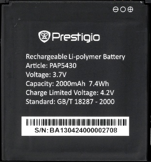 Аккумулятор для Prestigio PAP5430 Duo 2000mAh - 549499