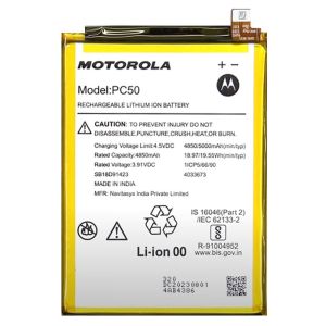 Аккумулятор Motorola PC50 для Moto G14, 5000mAh - 915058 Аккумулятор Motorola PC50 для Moto G14, 5000mAh - 915058