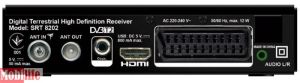 Тюнер Strong SRT 8202 (DVB-T2, T) - 546630
