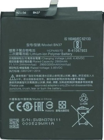 Аккумулятор для Xiaomi BN37 (Redmi 6A, Redmi 6) 3000mAh - 557586