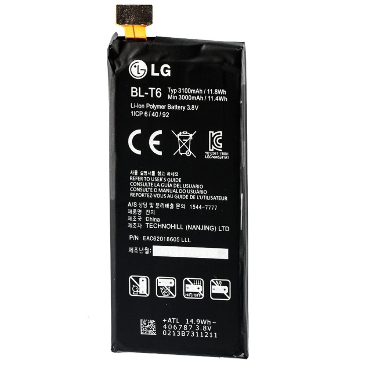 Аккумулятор для LG BL-T6, Optimus GK F220K, F220, F220L, F220S, Оригинал - 548512