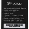 Аккумулятор для Prestigio MultiPhone PSP5453 DUO 1700mAh - 557887 Аккумулятор для Prestigio MultiPhone PSP5453 DUO 1700mAh - 557887