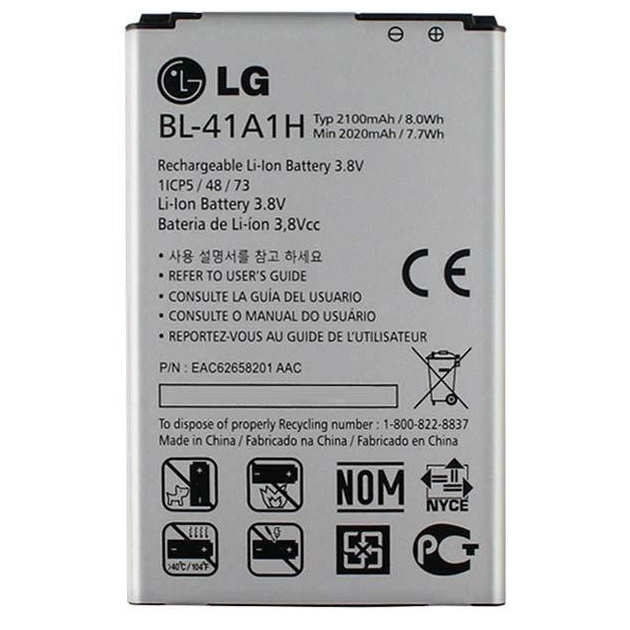 Аккумулятор для LG BL-41A1H, D392 F60 DuaL, D390, S660, LS660P, Оригинал - 548513