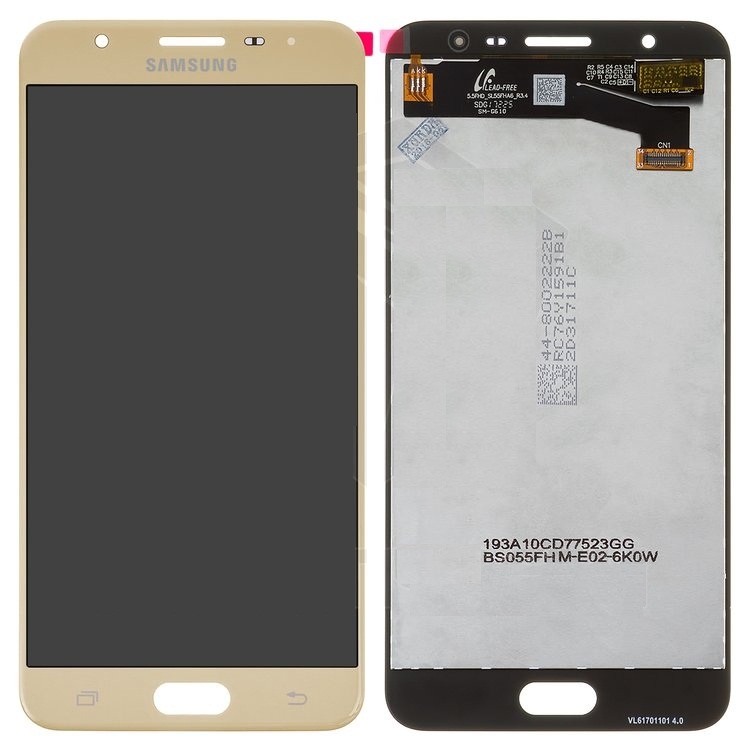 Дисплей для Samsung G610 Galaxy J7 Prime, SM-G610 Galaxy On Nxt с сенсором Золотистый - 558483