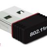 Тюнер World Vision T59D Wi-Fi (DVB-T2, T) -  Тюнер World Vision T59D Wi-Fi (DVB-T2, T) -