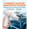 Турбовентилятор AP-01 універсальний 3300mAh White-Pearl - 919325