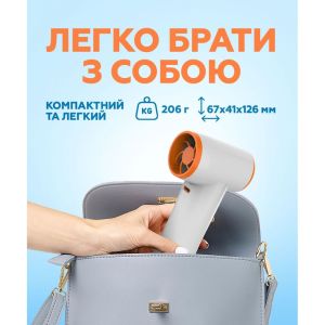 Турбовентилятор AP-01 універсальний 3300mAh White-Pearl - 919325