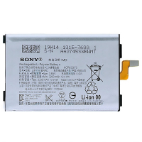 Аккумулятор для Sony LIP1701ERPC, Xperia X1 3330mAh