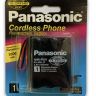 Аккумулятор Panasonic KX-A36 P-P501, P-P504, KX-TCA8 3,6V 1500mAh Type1 - 559676 Аккумулятор Panasonic KX-A36 P-P501, P-P504, KX-TCA8 3,6V 1500mAh Type1 - 559676