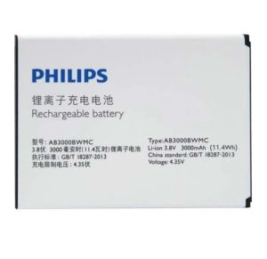 Акумулятор Philips AB3000BWMC W8555, W8560 3000mAh - 560668