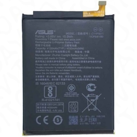 Аккумулятор для Asus C11P1611, ZenFone 3 Max ZC520TL 4130мАч - 551902