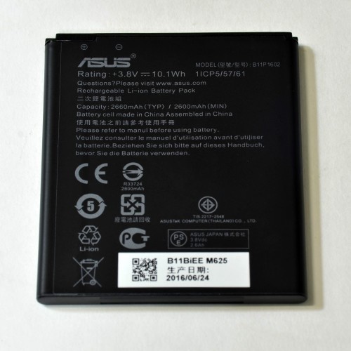 Аккумулятор для Asus B11P1602, ZenFone 3 Go ZB500KL 2660mAh - 553404