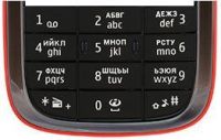 Клавіатура (кнопки) Nokia 5130