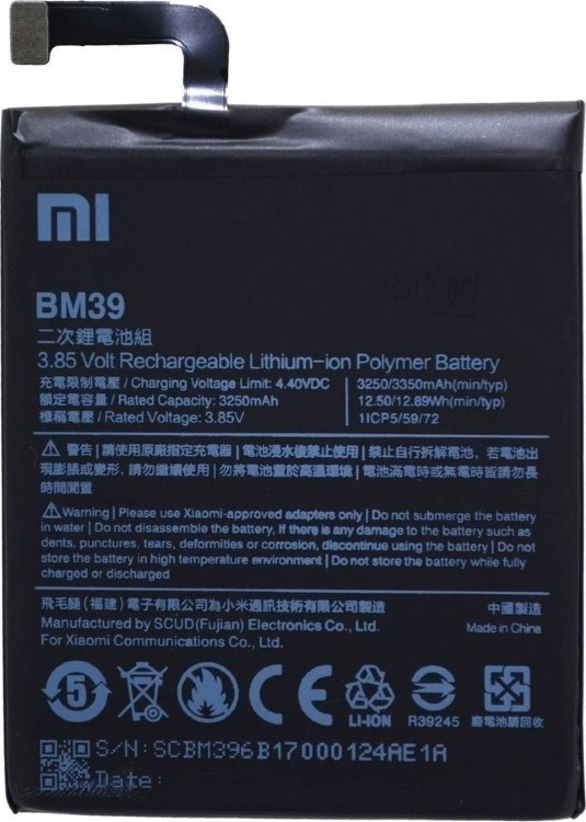 Аккумулятор для Xiaomi BM39 (Mi6) 3350мАч - 552205
