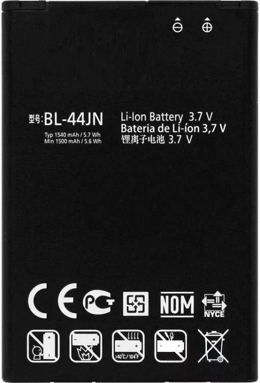 Аккумулятор для LG BL-44JN, P970 Optimus, P690 Ne, E730 Sol, P698 Net Dual, C660 Pro, E510 Hub, E400 L3, E610 L5, E405 L3 Dual, A290 - 533167