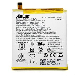 Аккумулятор для Asus C11P1511, ZenFone 3 ZE552KL, Z012DA, 3000mAh - 553405 Аккумулятор для Asus C11P1511, ZenFone 3 ZE552KL, Z012DA, 3000mAh - 553405