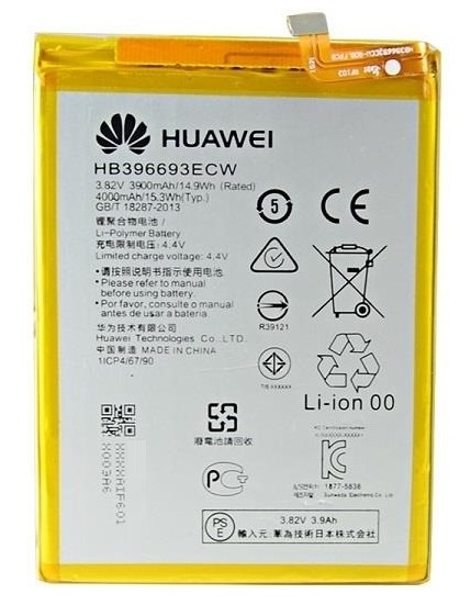 Аккумулятор для Huawei (HB396693ECW) Mate 8 4000mAh - 554300