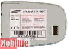 Аккумулятор для Samsung X640 Серебро - 532574