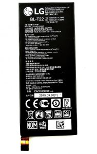 Аккумулятор для LG BL-T22, H650E Class 2050мАч, Оригинал - 552607
