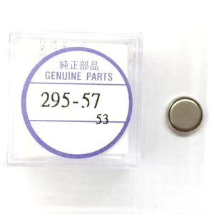 Аккумулятор Panasonic для Citizen MT920, 295-5700, 1,5v 5mAh - 565240