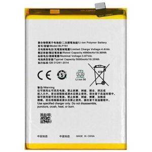 Аккумулятор для OPPO BLP781, A52, A72, A92, 5000mAh - 565436 Аккумулятор для OPPO BLP781, A52, A72, A92, 5000mAh - 565436