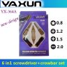 Набор отверток Ya Xun YX-364 (4 насадки, 2 лопатки) - 560377 Набор отверток Ya Xun YX-364 (4 насадки, 2 лопатки) - 560377