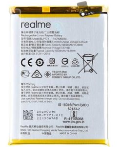Аккумулятор для Realme BLP771, 6i, C3, C25Y, Narzo 10, 5000mAh - 565437