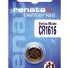 Батарейка Renata CR1616 1шт. - 527190 Батарейка Renata CR1616 1шт. - 527190