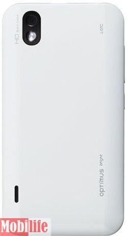 LG P970 Optimus White - 