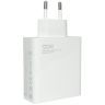 Зарядное устройство Xiaomi MDY-13-EE, 120W (Quick Charge 3.0) белый, оригинал - 910776