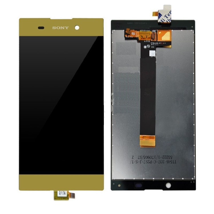 Дисплей Sony H4311 Xperia L2 с сенсором золотистый - 557991