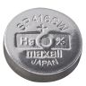 Батарейка часовая Maxell 337, V337, SR416SW - 539812 Батарейка часовая Maxell 337, V337, SR416SW - 539812
