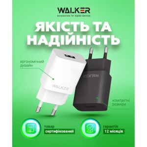 Сетевое зарядное устройство WALKER WH-26 (1USB - 2.1A + Type-C cable) black - 919228 Сетевое зарядное устройство WALKER WH-26 (1USB - 2.1A + Type-C cable) black - 919228