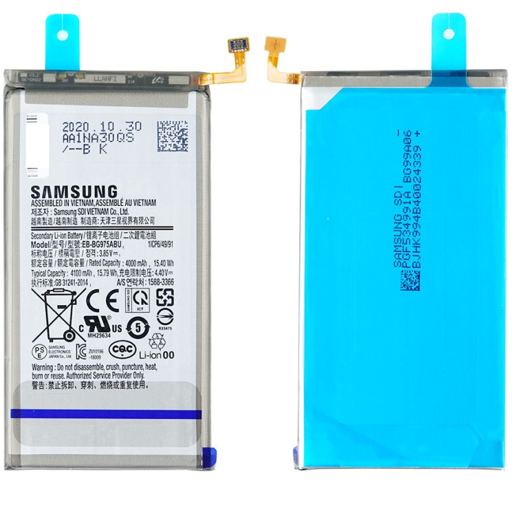 Акумулятор для Samsung Galaxy S10 Plus, G975 EB-BG975ABU 4100mAh Оригінал GH82-18827A - 565341