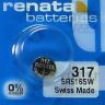 Батарейка часовая Renata 317, V317, SR516SW, SR62, 616 - 527191 Батарейка часовая Renata 317, V317, SR516SW, SR62, 616 - 527191
