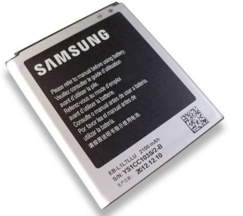 Аккумулятор для Samsung EB-L1L7LLU, EB-L1H2LLU, i9260 Galaxy Premier, G3815 Express 2, G3812, Оригинал - 543091
