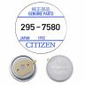Аккумулятор Panasonic для часов Citizen CTL920F, 295-7580 7U (2,3v-5,5mAh) - 564251