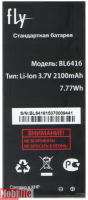 Аккумулятор для Fly BL6416 FS551 Nimbus 4 Dual Sim 2100mAh