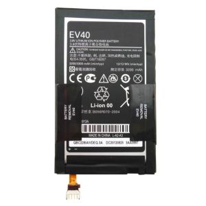 Аккумулятор для Motorola EV40 (XT926) - 549608