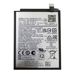 Аккумулятор Samsung WT-S-N28 для A055 Galaxy A05, 5000mAh - 915067
