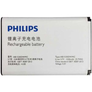 Акумулятор Philips AB1530DWMC, W626, 1530mAh - 560582
