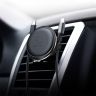 Автодержатель магнітний Baseus Magnetic Air Vent SUGX-A01 Чорний (на грати воздуховода) - 561170 Автодержатель магнітний Baseus Magnetic Air Vent SUGX-A01 Чорний (на грати воздуховода) - 561170