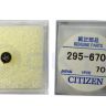 Аккумулятор Panasonic для Citizen MT416, 295-6700 11N, 1,5v - 564252