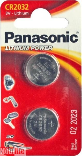 Батарейка Panasonic CR2032 2шт Цена упаковки. - 200959