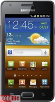Samsung I9103 Galaxy R Metallic grey