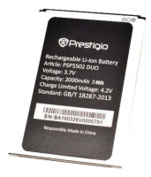 Аккумулятор для Prestigio PSP5502, Muze A5