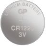 Батарейка GP CR1220 5шт Цена за 1 елемент - 541313 Батарейка GP CR1220 5шт Цена за 1 елемент - 541313