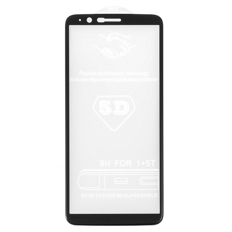 Защитное стекло OnePlus 5T A5010, 3D Черный - 564154