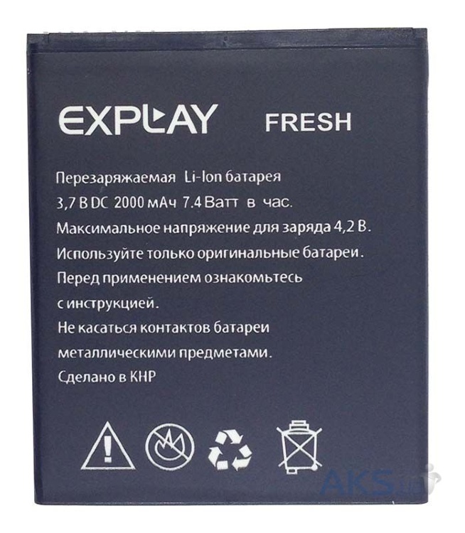 Аккумулятор Explay Fresh - 554306